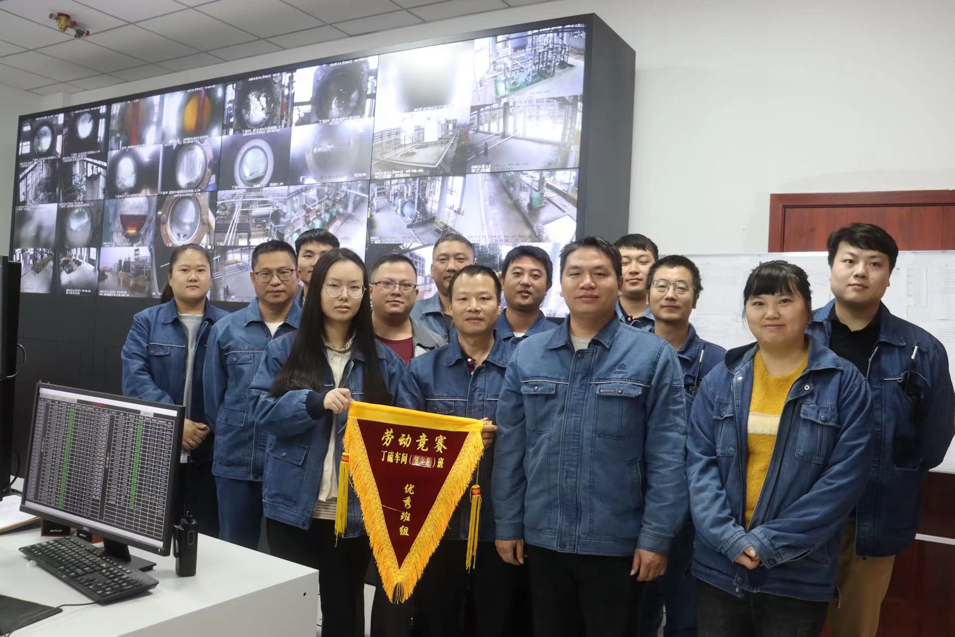 創(chuàng)新融合制方略，比學(xué)趕超奮爭(zhēng)先——海利貴溪公司開展“奮戰(zhàn)四季度 超產(chǎn)4000噸”勞動(dòng)競(jìng)賽