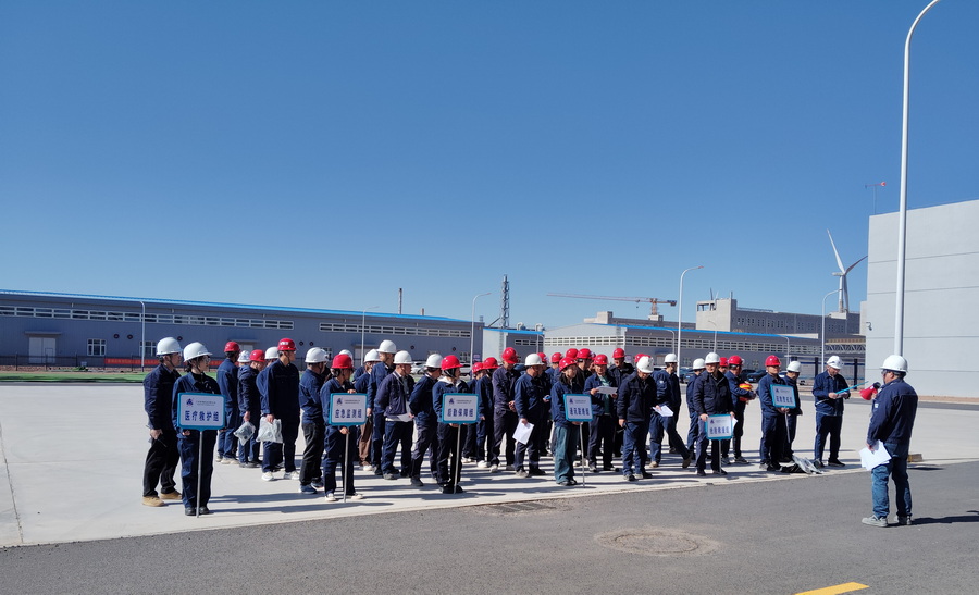 寧夏海利公司開展危險化學(xué)品泄漏事故應(yīng)急演練