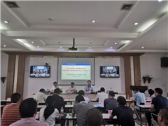 強化紅線意識，推進精細化管理